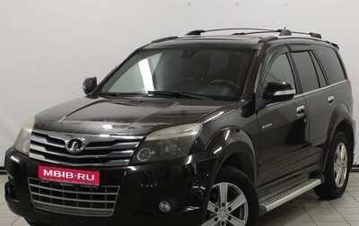 Great Wall Hover H3 I, 2014 год, 759 900 рублей, 1 фотография