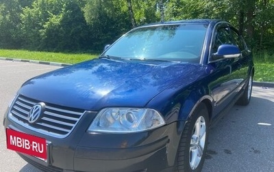 Volkswagen Passat B5+ рестайлинг, 2004 год, 380 000 рублей, 1 фотография
