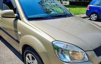 KIA Rio II, 2009 год, 570 000 рублей, 1 фотография