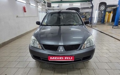 Mitsubishi Lancer IX, 2005 год, 360 000 рублей, 1 фотография
