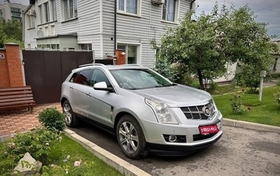 Cadillac SRX II рестайлинг, 2011 год, 1 400 000 рублей, 1 фотография