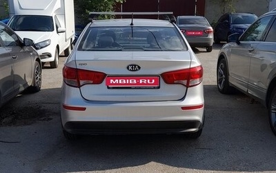 KIA Rio III рестайлинг, 2015 год, 950 000 рублей, 1 фотография