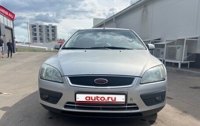 Ford Focus II рестайлинг, 2006 год, 430 000 рублей, 1 фотография