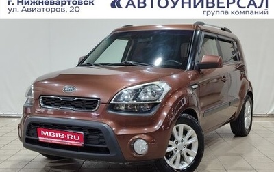 KIA Soul I рестайлинг, 2012 год, 1 050 000 рублей, 1 фотография