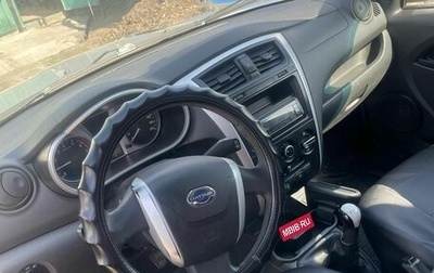 Datsun on-DO I рестайлинг, 2020 год, 489 000 рублей, 1 фотография