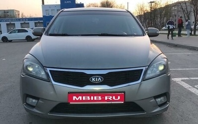 KIA cee'd I рестайлинг, 2010 год, 760 000 рублей, 1 фотография