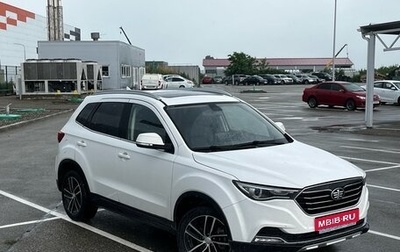 FAW Besturn X40 I, 2020 год, 1 030 000 рублей, 1 фотография