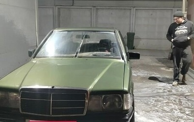 Mercedes-Benz W124, 1989 год, 120 000 рублей, 1 фотография