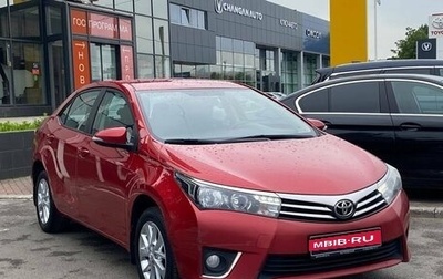 Toyota Corolla, 2014 год, 970 000 рублей, 1 фотография