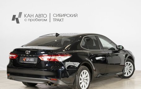 Toyota Camry, 2021 год, 3 486 300 рублей, 2 фотография