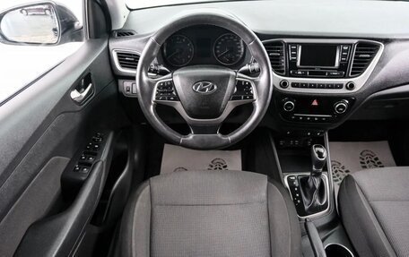 Hyundai Solaris II рестайлинг, 2017 год, 1 350 000 рублей, 6 фотография