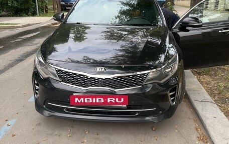 KIA Optima IV, 2016 год, 1 350 000 рублей, 2 фотография