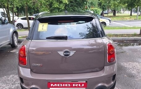 MINI Countryman I (R60), 2012 год, 1 600 000 рублей, 4 фотография