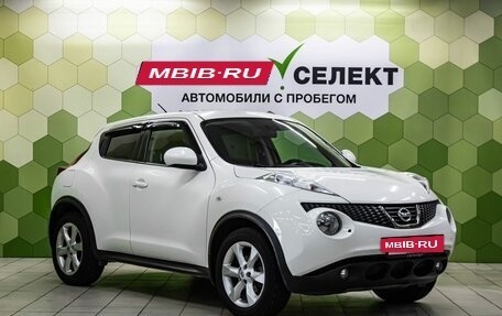 Nissan Juke II, 2011 год, 1 050 000 рублей, 5 фотография