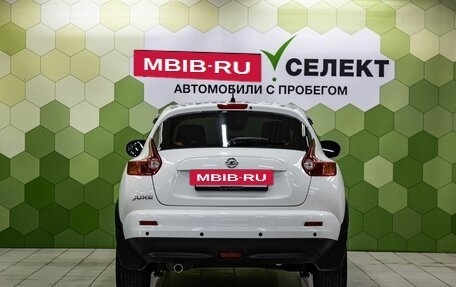 Nissan Juke II, 2011 год, 1 050 000 рублей, 4 фотография