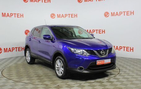 Nissan Qashqai, 2014 год, 1 299 000 рублей, 3 фотография