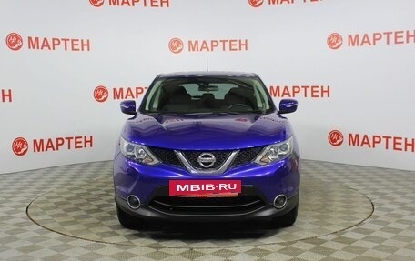 Nissan Qashqai, 2014 год, 1 299 000 рублей, 2 фотография