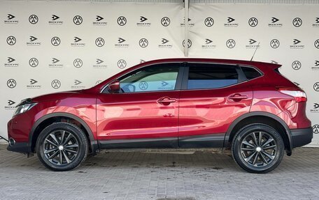 Nissan Qashqai, 2014 год, 1 249 000 рублей, 2 фотография