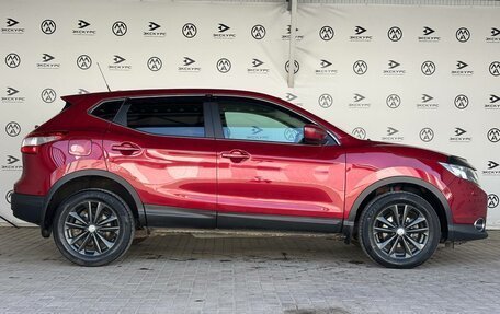 Nissan Qashqai, 2014 год, 1 249 000 рублей, 3 фотография