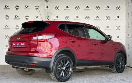 Nissan Qashqai, 2014 год, 1 249 000 рублей, 7 фотография