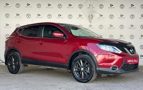 Nissan Qashqai, 2014 год, 1 249 000 рублей, 4 фотография