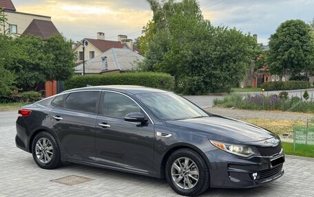 KIA Optima IV, 2015 год, 1 370 000 рублей, 4 фотография