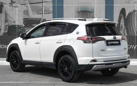 Toyota RAV4, 2017 год, 2 888 000 рублей, 2 фотография