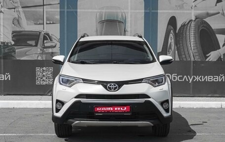 Toyota RAV4, 2017 год, 2 888 000 рублей, 3 фотография