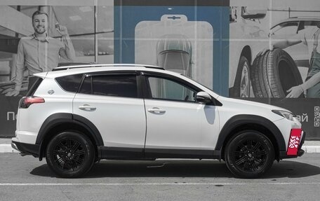 Toyota RAV4, 2017 год, 2 888 000 рублей, 5 фотография