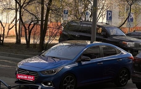 Hyundai Solaris II рестайлинг, 2017 год, 1 325 000 рублей, 2 фотография