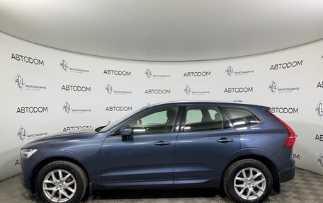 Volvo XC60 II, 2021 год, 3 898 000 рублей, 6 фотография