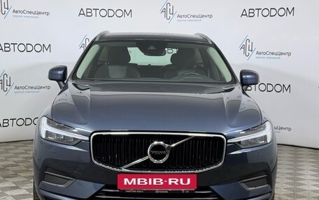 Volvo XC60 II, 2021 год, 3 898 000 рублей, 3 фотография
