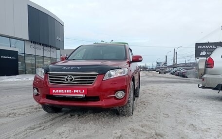 Toyota RAV4, 2011 год, 999 000 рублей, 3 фотография