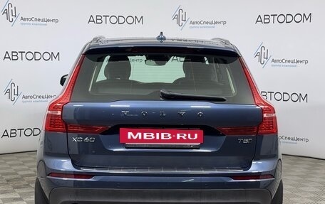 Volvo XC60 II, 2021 год, 3 898 000 рублей, 4 фотография