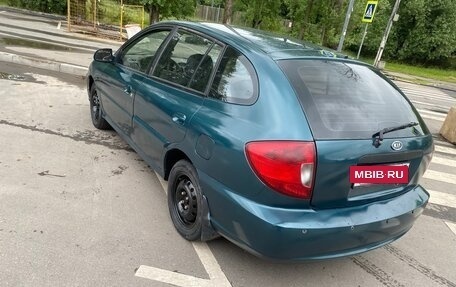 KIA Rio II, 2004 год, 255 000 рублей, 3 фотография