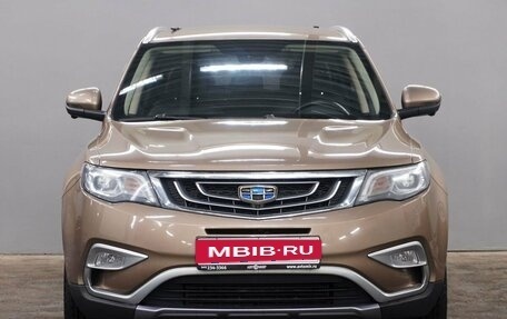 Geely Atlas I, 2020 год, 1 600 000 рублей, 2 фотография