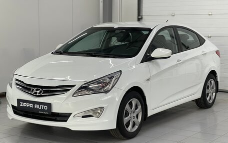 Hyundai Solaris II рестайлинг, 2014 год, 849 000 рублей, 3 фотография