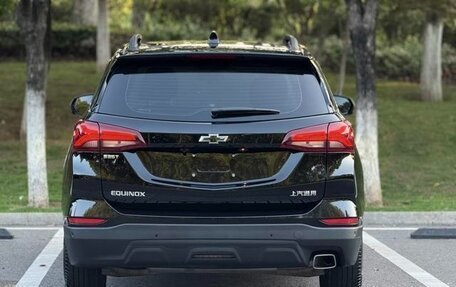 Chevrolet Equinox III, 2022 год, 1 740 000 рублей, 7 фотография