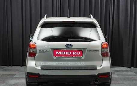Subaru Forester, 2013 год, 1 750 000 рублей, 5 фотография
