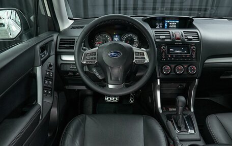 Subaru Forester, 2013 год, 1 750 000 рублей, 8 фотография