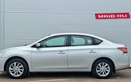 Nissan Sentra, 2014 год, 990 000 рублей, 2 фотография