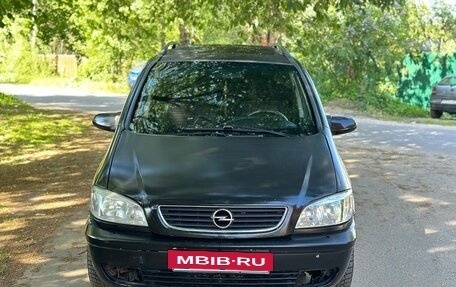 Opel Zafira A рестайлинг, 1999 год, 245 000 рублей, 2 фотография