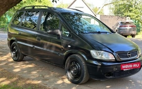 Opel Zafira A рестайлинг, 1999 год, 245 000 рублей, 3 фотография