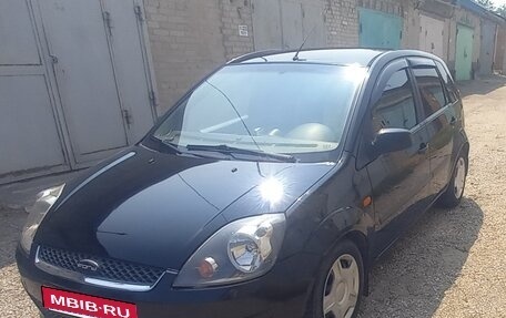 Ford Fiesta, 2007 год, 495 000 рублей, 2 фотография