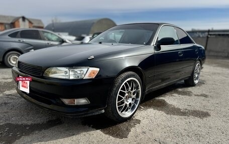 Toyota Mark II VIII (X100), 1995 год, 570 000 рублей, 2 фотография