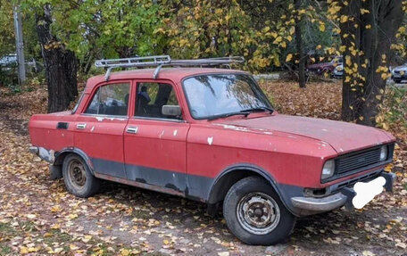 Москвич 2140, 1984 год, 50 000 рублей, 2 фотография