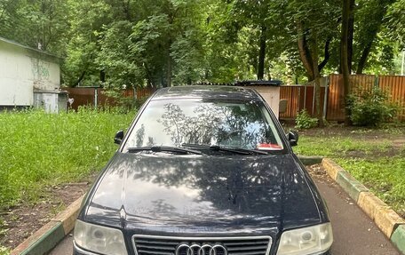Audi A6, 1998 год, 600 000 рублей, 2 фотография