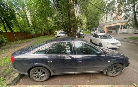 Audi A6, 1998 год, 600 000 рублей, 4 фотография