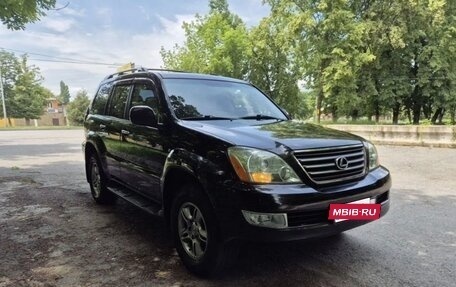 Lexus GX I, 2008 год, 2 900 000 рублей, 5 фотография