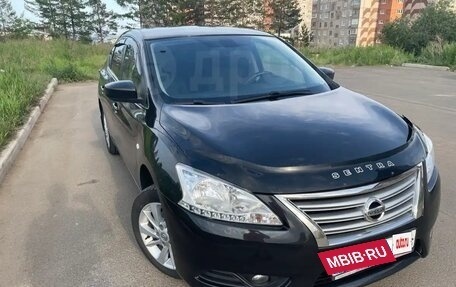 Nissan Sentra, 2014 год, 1 230 000 рублей, 2 фотография